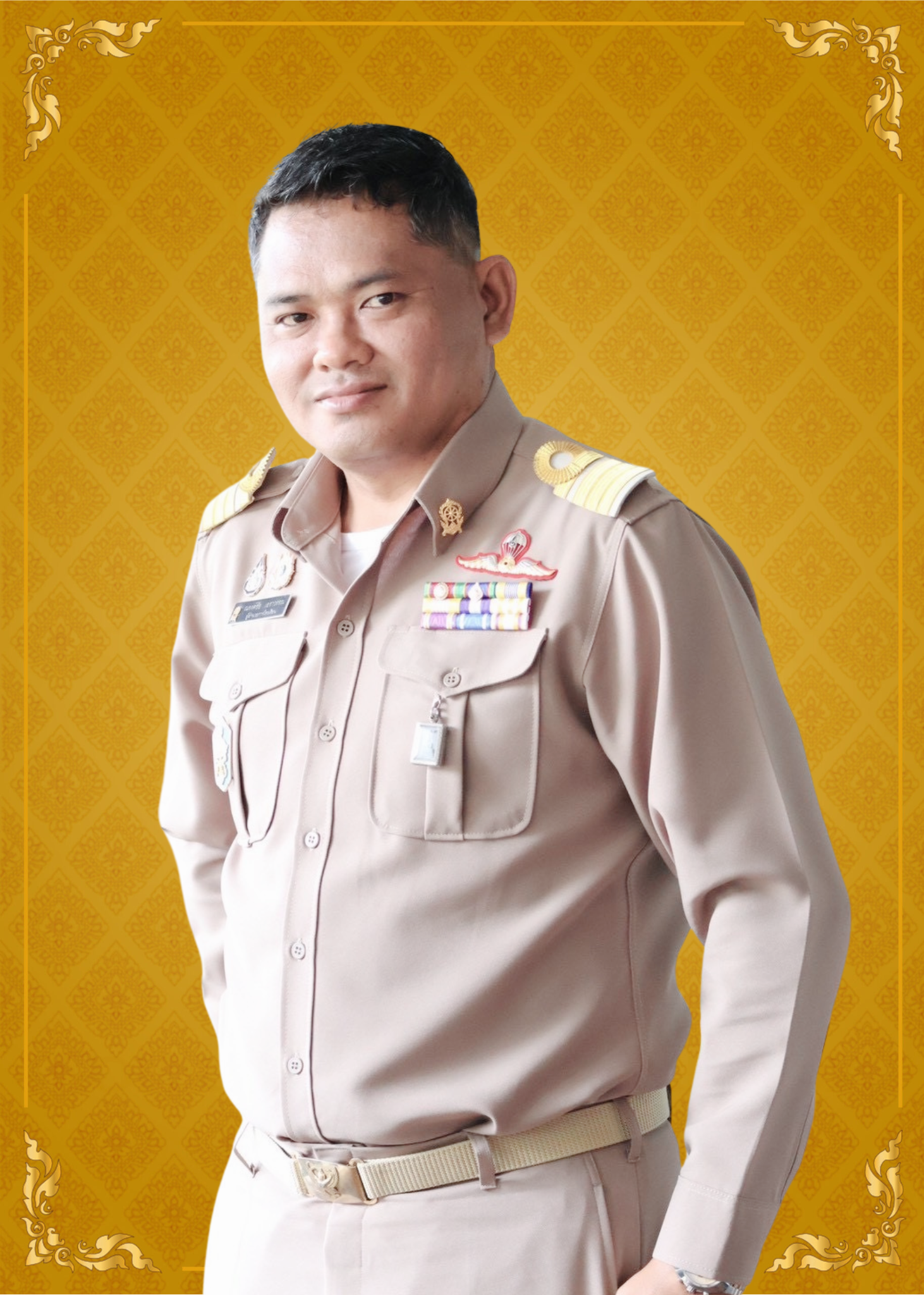 นายณรงค์ชัย เอราวรรณ